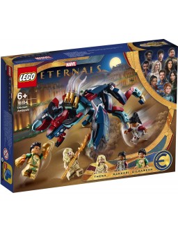 Lego Marvel Deviant Ambush! 76154