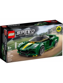 Lego Speed Champions - Lotus Evija 76907